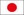毡