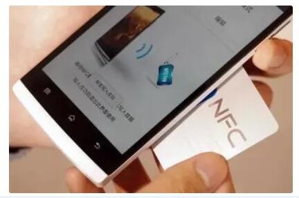 Application fields of HF RFID technology