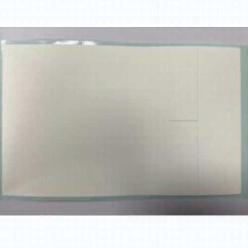RD230006A UHF Adhesive Blood Bag Tag Aluminum Antenna For Blood Management