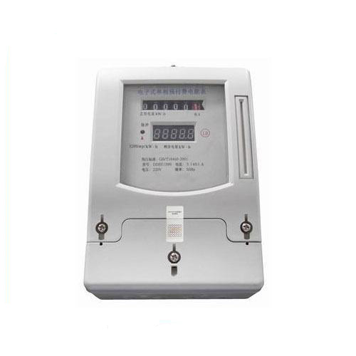 UHF Active LED light tag