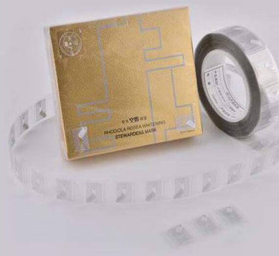 Customized RFID tamper detection design of metal box tag